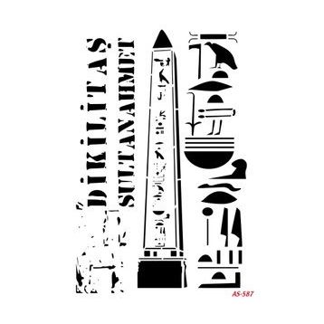 Cadence AS587 A4 Stencil