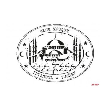 Cadence AS589 A4 Stencil