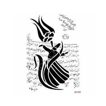 Cadence AS593 A4 Stencil