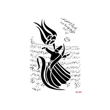 Cadence AS593 A4 Stencil