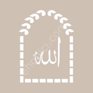 Cadence BN39 25x36 cm BN Serisi Stencil