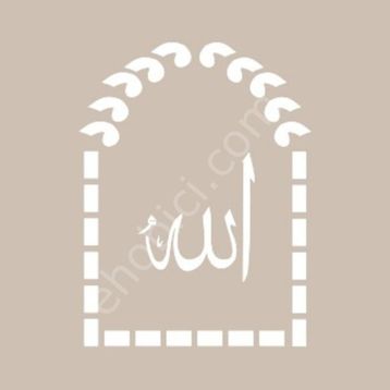 Cadence BN39 25x36 cm BN Serisi Stencil