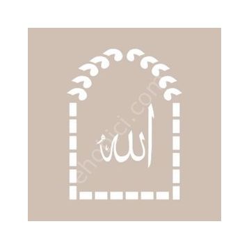 Cadence BN39 25x36 cm BN Serisi Stencil
