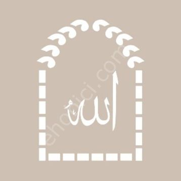 Cadence BN39 25x36 cm BN Serisi Stencil