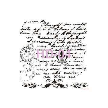 Cadence HD004 Home Dekor 45x45 cm Stencil