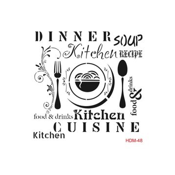 Cadence HDM48 25x25 Home Dekor Stencil