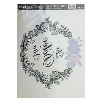 Cadence HDT023 25x35 Home Decor Kolay Transfer