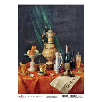 Cadence Natürmort Koleksiyonu SL019 30x42 cm Pirinç Dekupaj Kağıdı