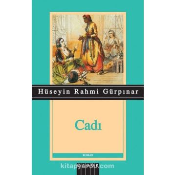 CADI - YASMINE GALENORN
