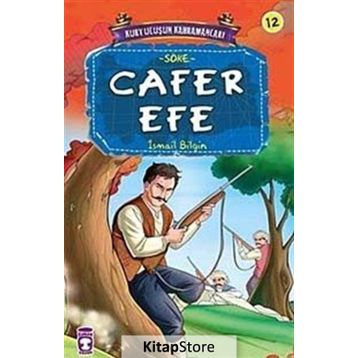 CAFER EFE - İSMAIL BILGIN
