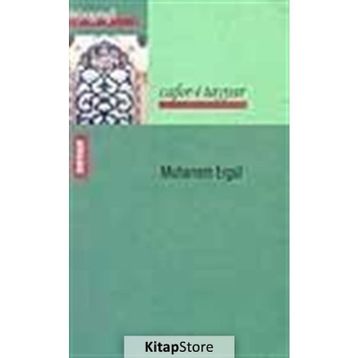 CAFER-I TAYYAR - MUHARREM ERGÜL