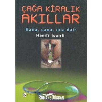 ÇAĞA KİRALIK AKILLAR - HANIFI İSPİRLİ