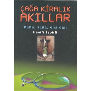 ÇAĞA KİRALIK AKILLAR - HANIFI İSPİRLİ