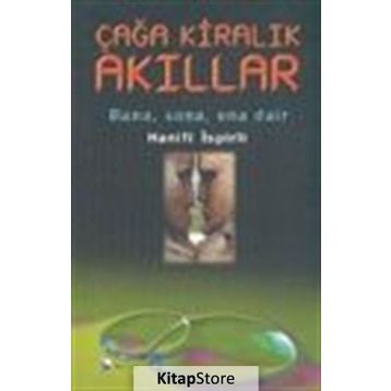 ÇAĞA KİRALIK AKILLAR - HANIFI İSPİRLİ