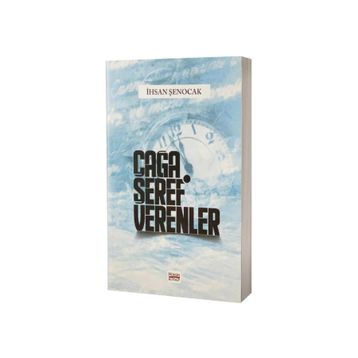 Çağa Şeref Verenler İhsan Şenocak