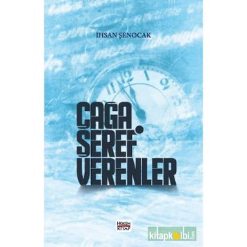 Çağa Şeref Verenler İhsan Şenocak