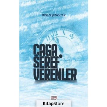 Çağa Şeref Verenler İhsan Şenocak