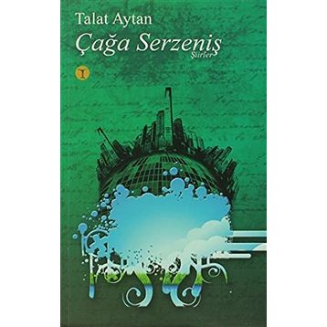 ÇAĞA SERZENİŞ - TALAT AYTAN