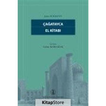 Çağatayca El Kitabı - Günay Karaağaç
