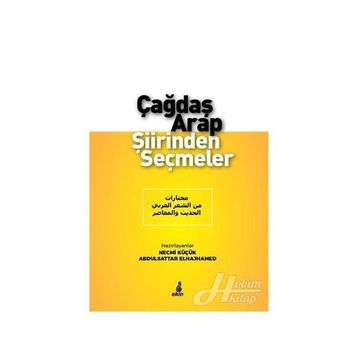 Çağdaş Arap Şiirinden Seçmeler - Abdulsattar Elhajhamed