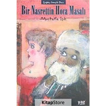 ÇAĞDAŞ GELINCIK DIZISI - 3 BIR NASRETTIN HOCA MASALI - MUSTAFA IŞIK