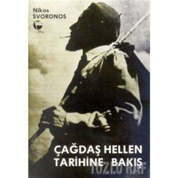Çağdaş Hellen Tarihine Bakış - Nikos Sronovos