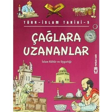 ÇAĞLARA UZANANLAR - METIN ÖZDAMARLAR