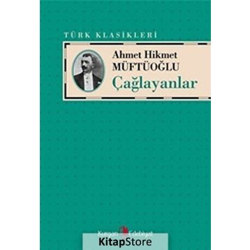 Çağlayanlar - Ahmet Hikmet Müftüoğlu