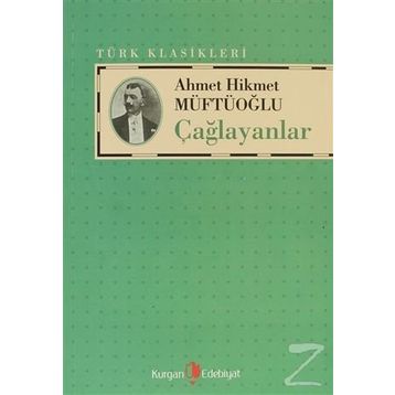 Çağlayanlar - Ahmet Hikmet Müftüoğlu