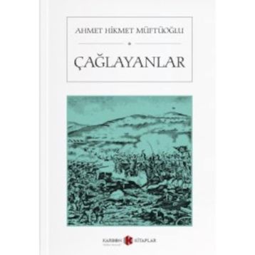 Çağlayanlar - Ahmet Müftü Hikmetoğlu