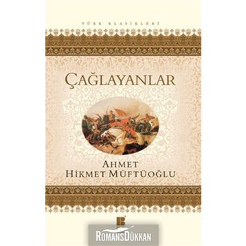 Çağlayanlar - Ahmet Müftü Hikmetoğlu