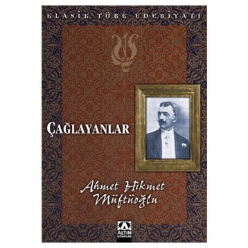 Çağlayanlar - Ahmet Müftü Hikmetoğlu