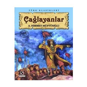 Çağlayanlar - Ahmet Müftü Hikmetoğlu