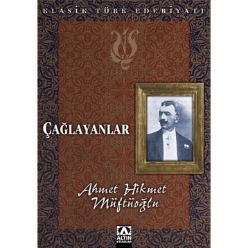 Çağlayanlar - Ahmet Müftü Hikmetoğlu