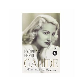Cahide Eyüphan Erkul