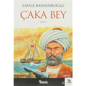 ÇAKA BEY - MEHMET DIKICI