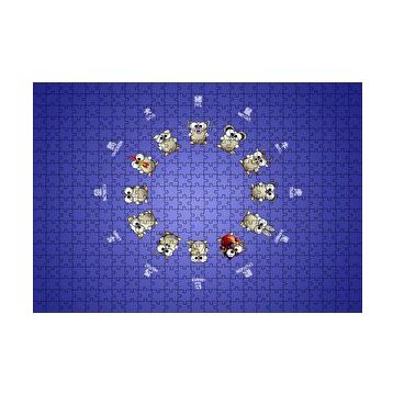 Cakapuzzle Ay Zodyağı ve Alternatif Burçlar 120 Parça Ahşap Puzzle