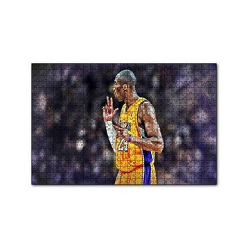 Cakapuzzle Basketbol Kobe Bryant Invincible 255 Parça Puzzle