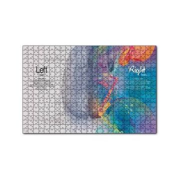 Cakapuzzle Beynin İki Lobu ve Yetenekleri 120 Parça Ahşap Puzzle