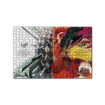 Cakapuzzle Beynin İki Yarısı Neler Yapar Mdf 255 Parça Puzzle