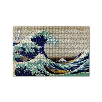 Cakapuzzle Buyuk Dalga Katsushika Hokusai 120 Parça Ahşap Puzzle