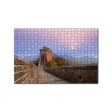 Cakapuzzle Çin Seddi Duvarın İçinden 120 Parça Ahşap Puzzle