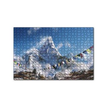Cakapuzzle Himalayalarda Dua Bayrakları 120 Parça Ahşap Puzzle