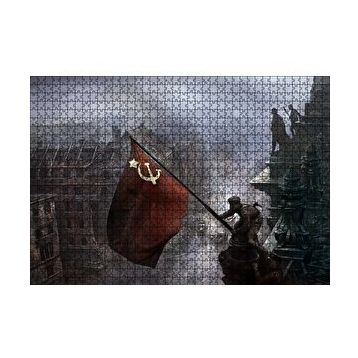 Cakapuzzle Kızıl Zeminde Sarı Orak Çekiç Bayrak 255 Parça Puzzle