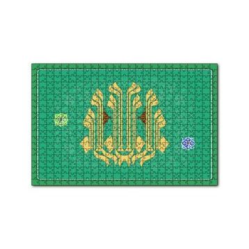 Cakapuzzle La İlahe İllallah Desen İçinde 120 Parça Ahşap Puzzle