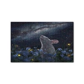 Cakapuzzle Menekşeler Fare ve Samanyolu 120 Parça Ahşap Puzzle