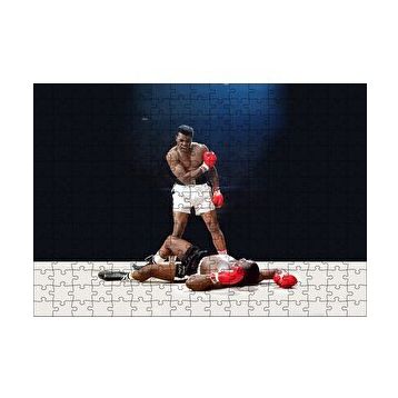 Cakapuzzle Muhammed Ali Khaliah Nakavt 120 Parça Ahşap Puzzle