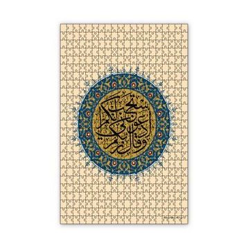 Cakapuzzle Mü'min Suresi 60 . Ayet Tefsiri 120 Parça Puzzle