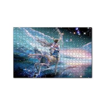 Cakapuzzle Perisi ve Yay Burcu Görseli 120 Parça Ahşap Puzzle