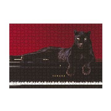 Cakapuzzle Piyanodaki Siyah Leopar 120 Parça Ahşap Puzzle